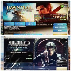 モンハンワイルズ推奨以上 極美品 爆速ゲーミングPC Ryzen RX7600 SSD1TB メモリ32G Win11の画像