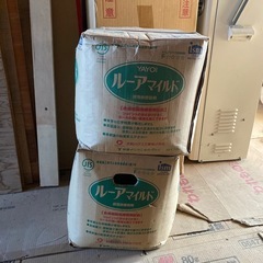 ルーアマイルド
の画像