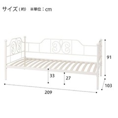 姫ベッドフレーム（シングルベッド）の画像