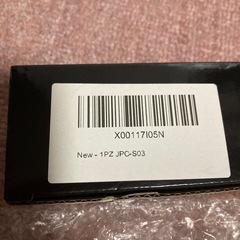 1PZ JPC-S03 コネクター 新品　l185sムーブ　o2センサーの画像