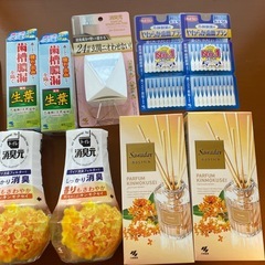 日用品【7000円相当】の画像