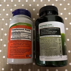 【iHerb】アシュワガンダサプリの画像