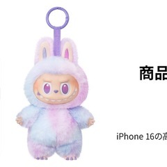 2個セット 正規品の画像