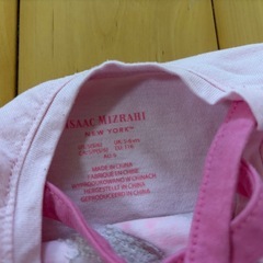 5-6才用　長袖　ソフトクリーム柄の画像