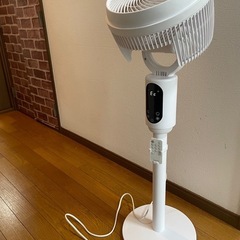 家電　サーキュレーター　LIGHTEN 首振り　リモコン　扇風機　の画像