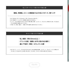 tower シュージラックの画像