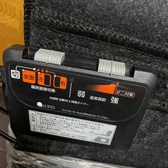 ホットカーペット3畳　差し上げますの画像