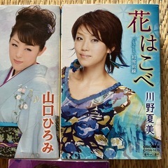 昭和レトロ　カセットテープ3本セット　現状品の画像