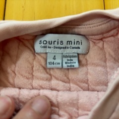 4才用（104cm）　もこもこ長袖の画像