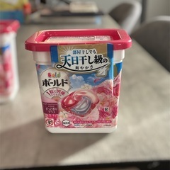 5個セット　アリエール　ジェルボールド　の画像