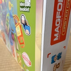 MAGFORMERS マグフォーマー ボーネルンド マスタークラフトセット 162ピース マグ・フォーマーの画像