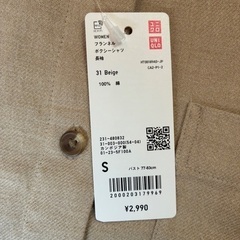 【新品】ボクシーシャツ　レディースＳの画像