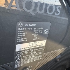 SHARP AQUPOS 32型の画像