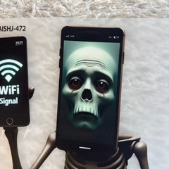 ホットスポット　すてっかーステッカーの画像