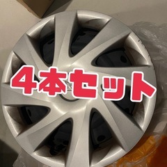 タントダイハツ純正鉄ホイールホイールキャップ4本セットの画像