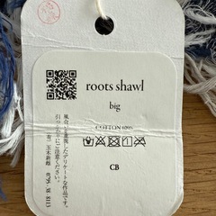 tamaki niime ストールの画像