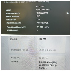 ④💻第11世代Core i5｜メモリ16GB｜SSD256GB｜バッテリー良好✨オフィス付 575の画像
