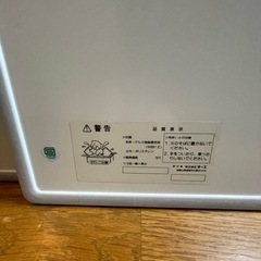 お風呂　お風呂の蓋　2枚セット　蓋　　家具の画像