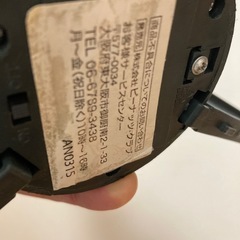 光る小さいクリスマスツリー　白　40cm　の画像