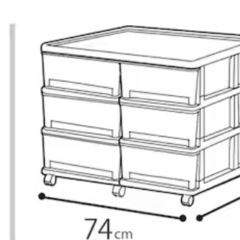 ニトリキャスター付き押入れ収納ケースFD(3段2列)の画像