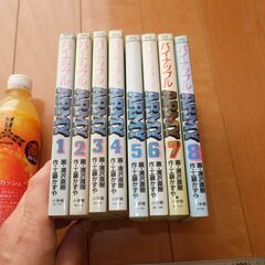 ビッグコミック パイナップルアーミー PINEAPPLE ARMY 全8巻セット 全巻セット 初版本 工藤かずや 浦沢直樹 コミック 漫画 マンガ 1988年の画像
