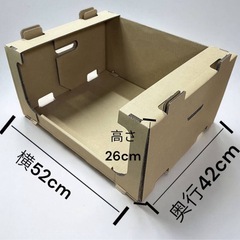 スタッキング 収納 ボックス 段ボール 棚 連結 洋服 収納 の画像