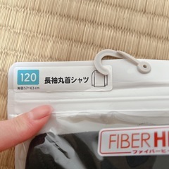 120size 120サイズ ファイバーヒート 長袖丸首シャツ しまむら バースデーの画像