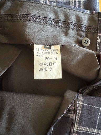 もう手に入らないかも制服