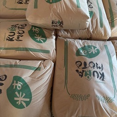 七城のお米　30キロ　新米 の画像