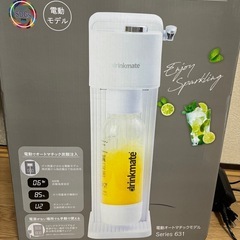 炭酸メーカーの画像