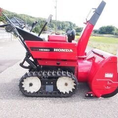 除雪機HS980　ホンダ　HONDA 　実動富山、石川、金沢の画像