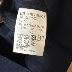 スーツセレクト ネイビー スーツの画像