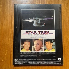 VHD ビデオディスク 57本セット スタートレック レイダース 他の画像