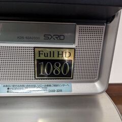 SONYリアプロジェクションテレビKDS60A2500の画像