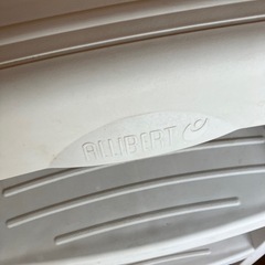 輸入雑貨 脚立　Allibert Step Stool（アリバート ステップスツール）の画像