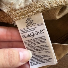 GAPメンズジーンズSLIMデニム茶色系👖の画像