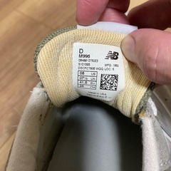New Balance M996 グレー 26cm（USA製・美品・Dワイズ）の画像