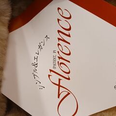 オルゴールの画像