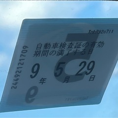 ミライースla300s 車検ありの画像