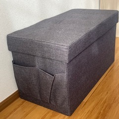 ニトリ 収納もできる折りたたみスツール（幅76cm）の画像