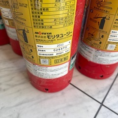 古い消化器・訓練等にどうぞの画像