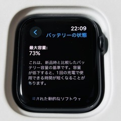 Apple Watch series6 44mmバッテリー73%の画像