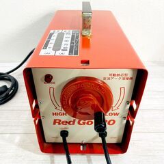 【美品】スズキッド Red Go 120 SSY-122R 交流アーク溶接機 100/200V可変 可動鉄芯型 溶接面・ケーブル付属  溶接修理 板金 110A 現場工具 E1EY0301の画像