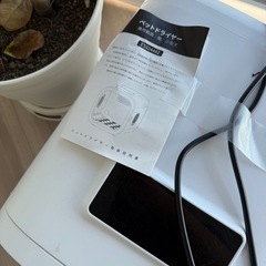 ペットドライヤーの画像