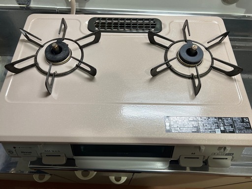 取引中　ガスコンロ