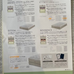 【定価10万円】ダブルベッドボトムのみの画像