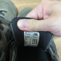 New Balance CM996 ブラウン×ブラック 25.5cm（レアカラー・美品・Dワイズ）の画像