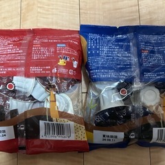 新品未開封 カルディ KALDI 無糖 カフェモカ ポーションの画像