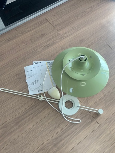 ルイスポールセン　Louis Poulsen PH50 ワサビグリーン　ペンダントライト