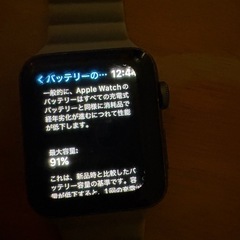 iPhone11Pro MAXとApple Watchの画像